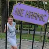 Edyta Markiewicz Sol - @edytamarkiewiczso - TikTok