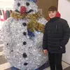 Efeege - @efeege - TikTok