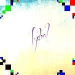 IQBAL - @effiefieldsjoljod - Instagram