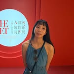 Effie Lin - @effie345345 - Instagram