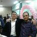Efrain Bartolo - Facebook
