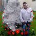 Efraín Domínguez - Facebook