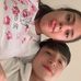 Efrain Islas - Facebook