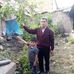 Efrain Rebollo - Facebook
