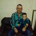 Efrain De la Rosa - Facebook
