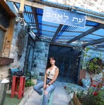 Efrat Golan - Facebook