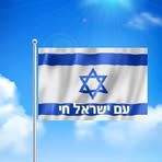 Efrat Lavi - Facebook
