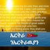 Efrem Daniel - Facebook