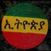 Efrem Kifle - Facebook