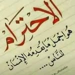 Efrem Mehari - @efremehari83 - Instagram