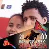 Efrem Mehari - @efremmehari2 - TikTok