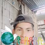 Efren Banchon - Facebook