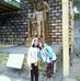 Efren Cabral - Facebook