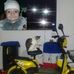 Efren Castro - Facebook