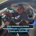 Efren Castro - Facebook