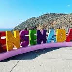 Efren Cisneros - Facebook