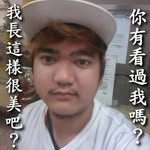 Efren Benedict Deleon - @deleonbenedict41 - Instagram