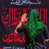 3 ONE 3 🥷 - @ehsan.jafari74 - TikTok