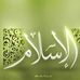 ماموستا احسان صالح mamosta ehsan saleh - Facebook