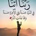Ehsan Saleh - Facebook