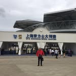 片山 英司 - @eiji_katayaman - Instagram