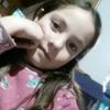 Eileen👑👝💰💵💴💶💷 - @eileen.alarcon - TikTok