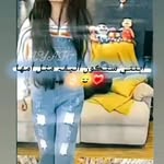 Eileen Benson - @eileen.benson.397 - Instagram