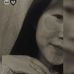 Cellia Yulin - Facebook