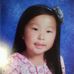 Eileen Chao 趙詠聆 - Facebook