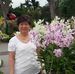 Eileen Chua - Facebook