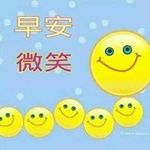 Eileen Chua - @eileen.chua.52035 - Instagram