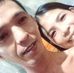 Aileen Quilondrino Collado - Facebook