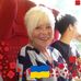 Eileen Connell - Facebook