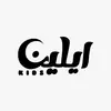 فساتين|أيلين - @eileenfashion - TikTok