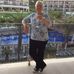 Eileen Gaffney - Facebook