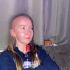 EileenHanson - @kharrlrsyuj - TikTok