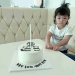 Eileen Harding - @eileenharding37 - Instagram