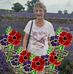 Eileen Hart - Facebook