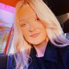 Aileen Heffernan - @ayyleenx - TikTok