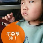 Eileen Hsu - @aa33873260 - Instagram