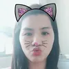 Eileen Hsu - @2152768582 - TikTok