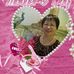 Eileen Hu - Facebook