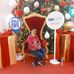 Eileen Kaye Solabo Campos - Facebook