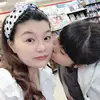 Eileen Ko - @eileenko1228 - TikTok