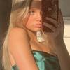 eileen.leroy - @eileen.leroy - TikTok