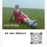 Eileen Lisa zhang - @lisaemaypack - Instagram