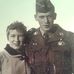 Eileen Lyman - Facebook