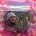 Eileen Milner - Facebook