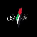 𝗘𝗶𝗹𝗲𝗲𝗻 𝗠𝗼𝗵𝗮𝗺𝗲𝗱 - @user_lozaa_ - Instagram