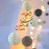 🙂🙂 - @eileenmohamed37 - TikTok